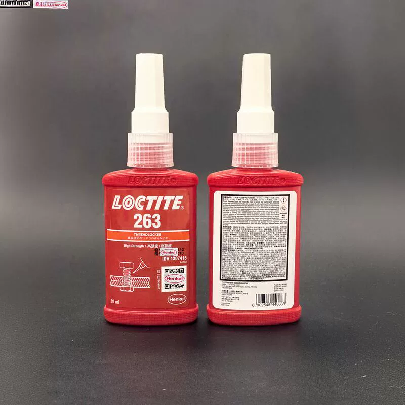 LOCTITE LOCTITE 263, 242 болт гайка блокировать блокирующее средство анаэробное гель 50мл герметик резьбы.