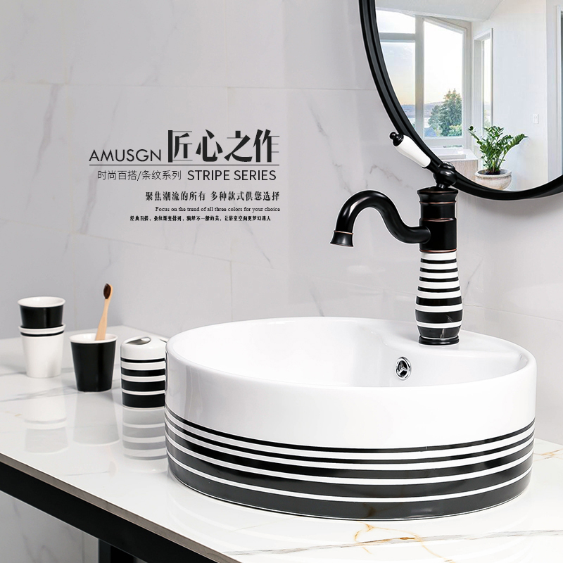 Countertop basin washbasin small Nordic ceramic balcony washbasin oval simple household powder room art basin