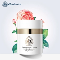 Ozan Su Yan kem nữ hydrating sinh viên khỏa thân trang điểm kem che khuyết điểm cơ sở brightening V7 cô lập lười biếng mặt kem chính hãng kem dưỡng ẩm naturie