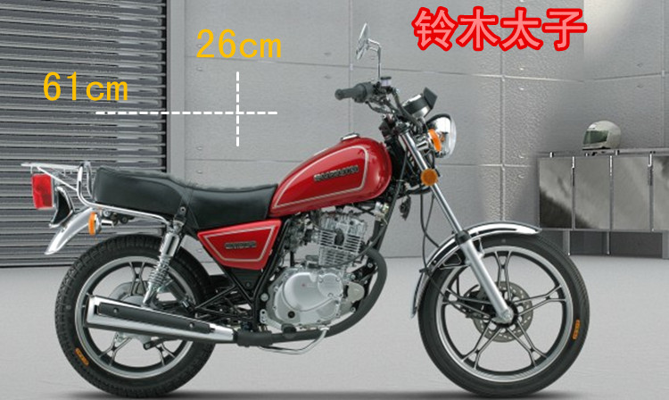 Xe máy đệm nam chống nước chống thấm nước dày bao gồm tất cả bao gồm 125 năm cừu Suzuki Prince bốn mùa phổ quát yên xe máy