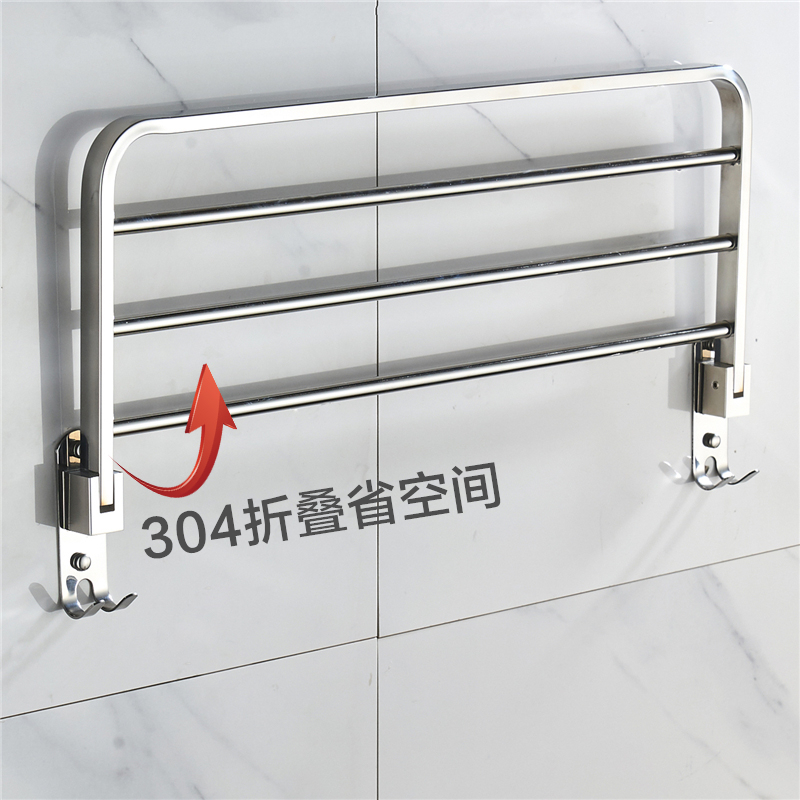 Bathroom towel rack Bathroom towel rack punch-free toilet 304 stainless steel shelf Wall-mounted clothes rack