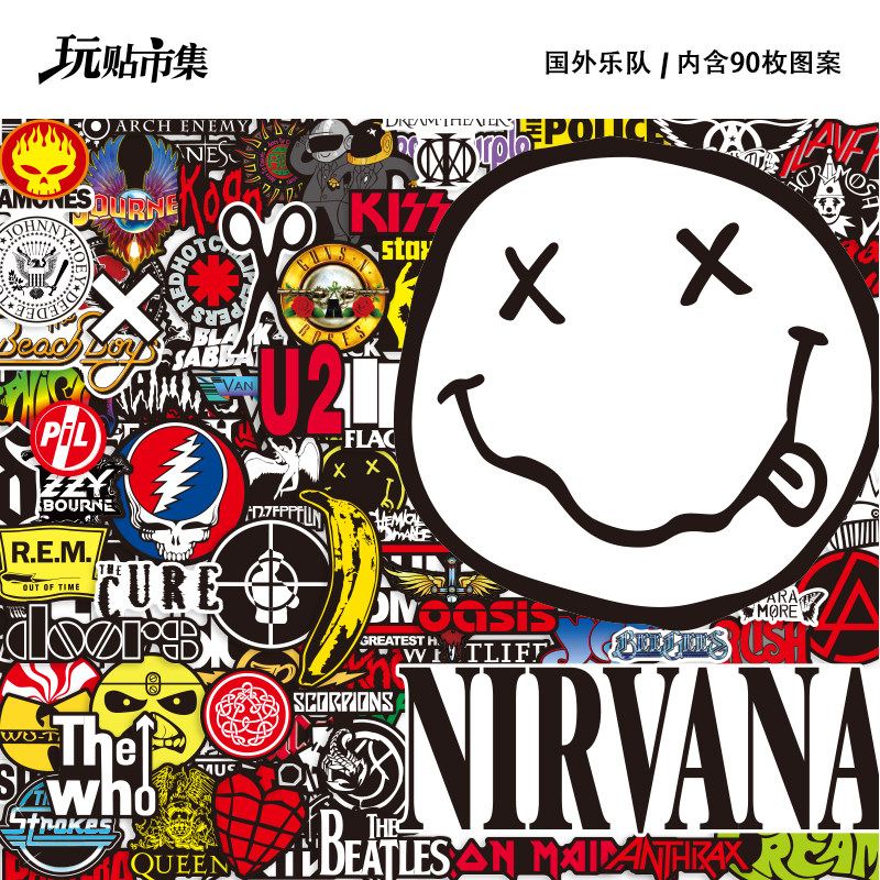 Personality rock band music sticker suitcase suitcase sticker guitar computer skateboard waterproof sticker