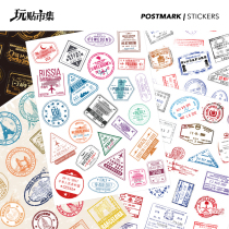  Personalized visa postmark Airport check-in barcode sticker Suitcase Suitcase Computer mobile phone travel sticker