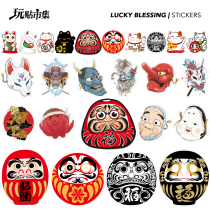  Fu Shen personality Koi lucky cat Shiba inu sticker Suitcase trolley box sticker Computer refrigerator mobile phone waterproof sticker