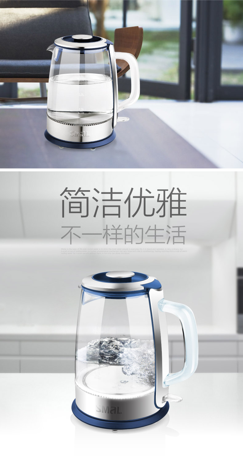 日本三洋制造商 西摩 4分钟速热电热水壶 英国strix温控 1.5L 图6