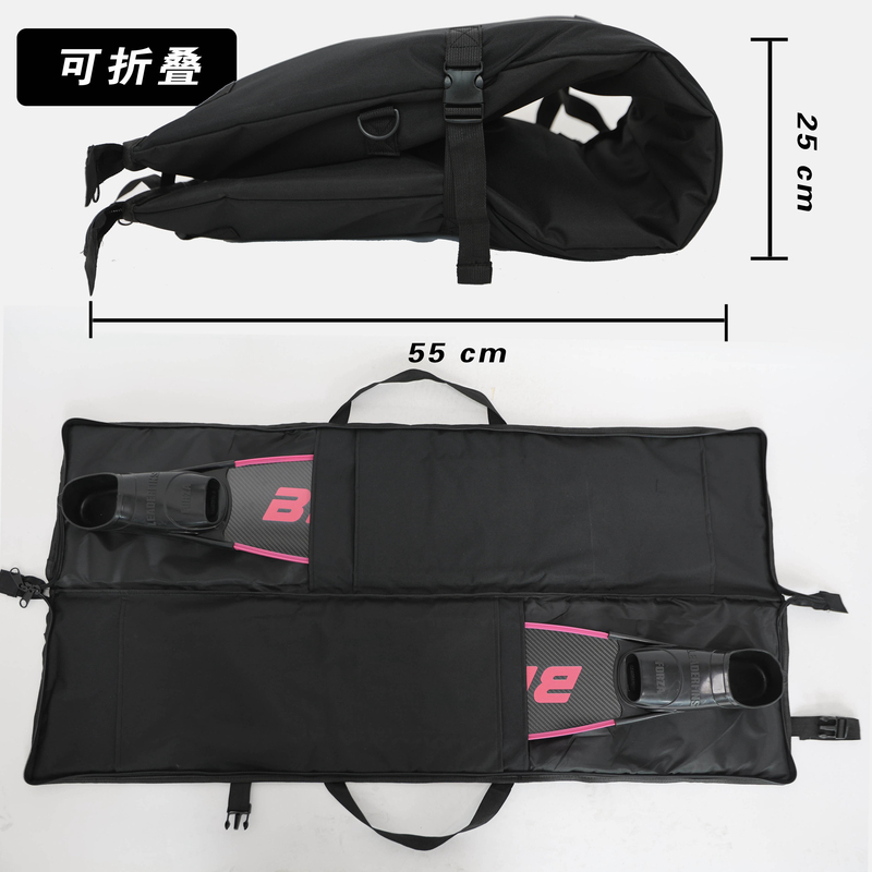 Foldable Diving Fin Bag for Carry-On, Free Diving Fin Bag, C4 Long Fin Bag, V3 Portable Diving Equipment Bag