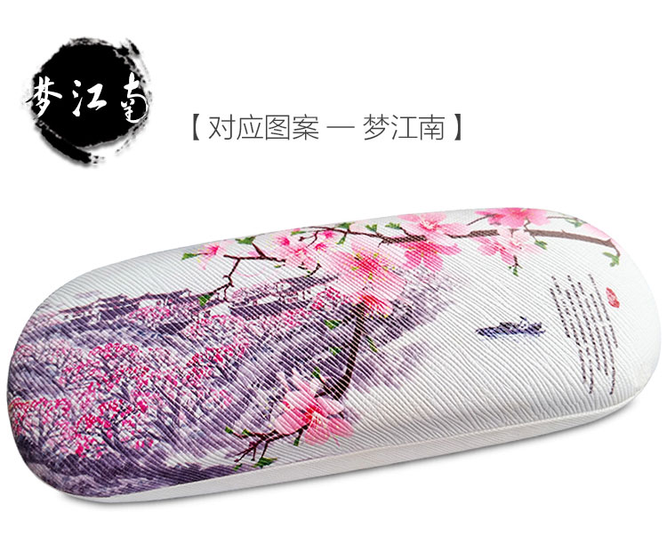 Etui à lunettes JEEP- - Ref 1249543 Image 35