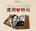 清墨设计
