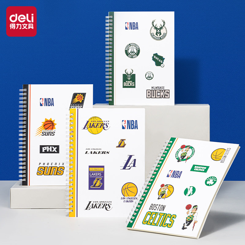 得力NBA联名螺旋本A5/B5学生简约线圈本课堂笔记本加厚护眼日记本