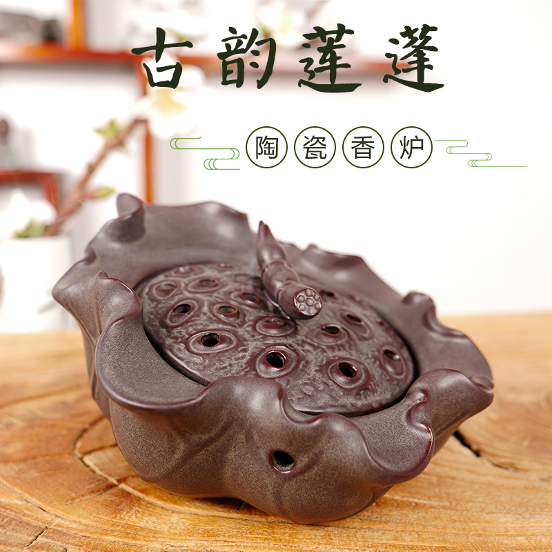 Ceramic Lotus Flower incense burner Home Sandalwood Sandalwood Pan Incense Stove Box Tea Room Living-room Joe Relocation Gift home Residence Ornament Swing