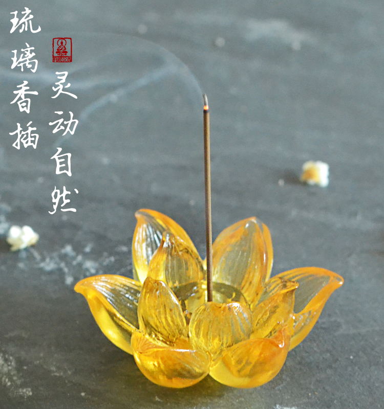 Japan-style Glazed Lotus Flower Fragrance Socket Sink Sandalwood Wire Incense Stove Tea Indoor Incense room Home Ornament Living Room Tabletop Pendulum