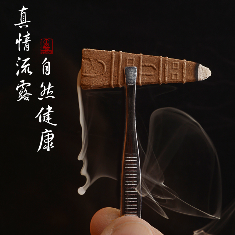 Indonesia Fragrant Old Mountain Sandalwood Fragrant back-back Fragrant Grain Tafragrant for Fota fragrant Home Incense Stove Pure Natural fragrance