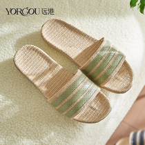Far Port Home Antibacterial Linen Slippers Women Indoor Summer Non-slip All Season Home Deodorant Floor Cool Drag Men Spring Autumn