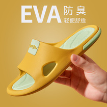 Hong Kong bathroom slippers female EVA home non-slip anti-odor soft bottom couple bathing sandals men summer wear