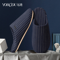 Far Port Office Cotton Fabric Slippers Mens Indoor Anti-Slip Home Autumn Winter Thin household cotton slippers mute women