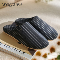 Striped cotton slippers men Nordic winter indoor soft cotton cloth spring and autumn floor home non-slip autumn and winter