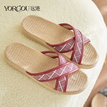 Far Port Linen Slippers Womens Summer Indoor antibacterial non-slip deodorant thick bottom male wood floor for old wood flooring
