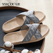 Far Port Deodorant Thick Bottom Men Linen Slippers Summer Home Indoor Non-slip Anti-Sweat Sandslippers Home Mute Women