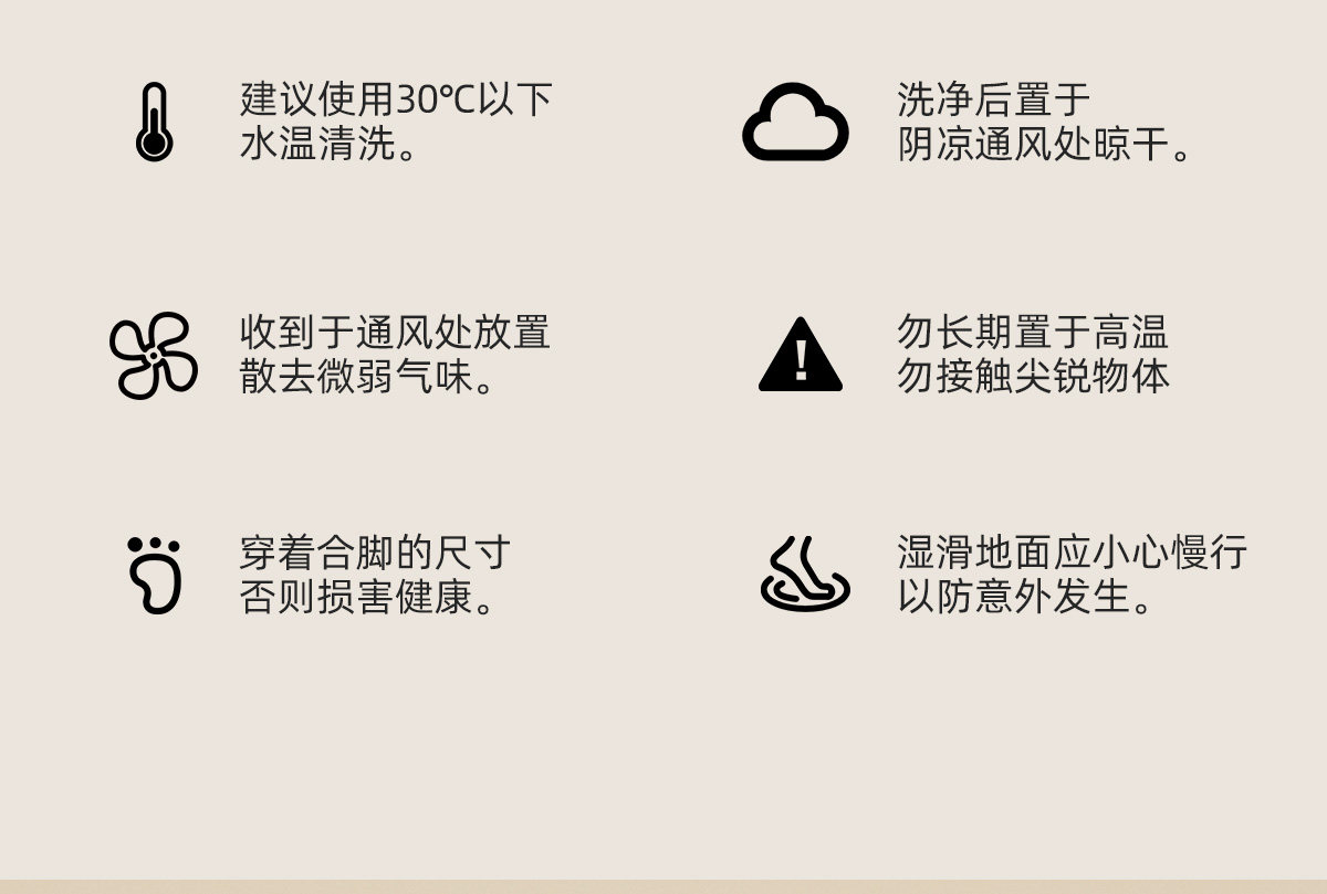 远港儿童拖鞋夏季男童女孩室内防滑浴室洗澡亲子宝宝凉拖鞋中大童 — 29