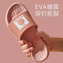 Far Harbor Summer Slippers Female Non-slip Deodorant Exterior Wear Home Indoor Couple Bathing Home Home Cool Slippers for the summer
