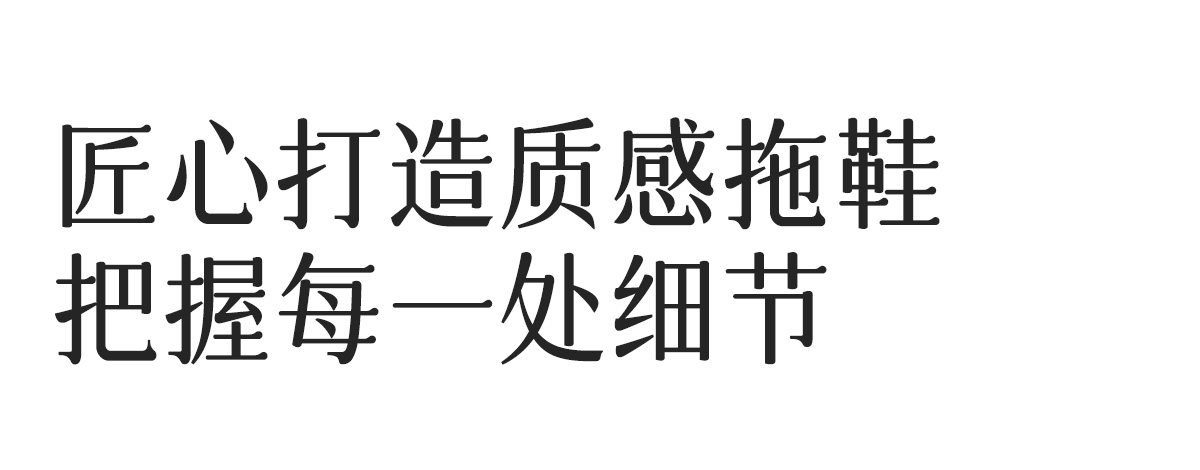 远港儿童拖鞋夏季男童女孩室内防滑浴室洗澡亲子宝宝凉拖鞋中大童 — 19