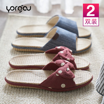 Yuangang Four Seasons deodorant antibacterial linen slippers female summer indoor silent home non-slip couple male household cloth
