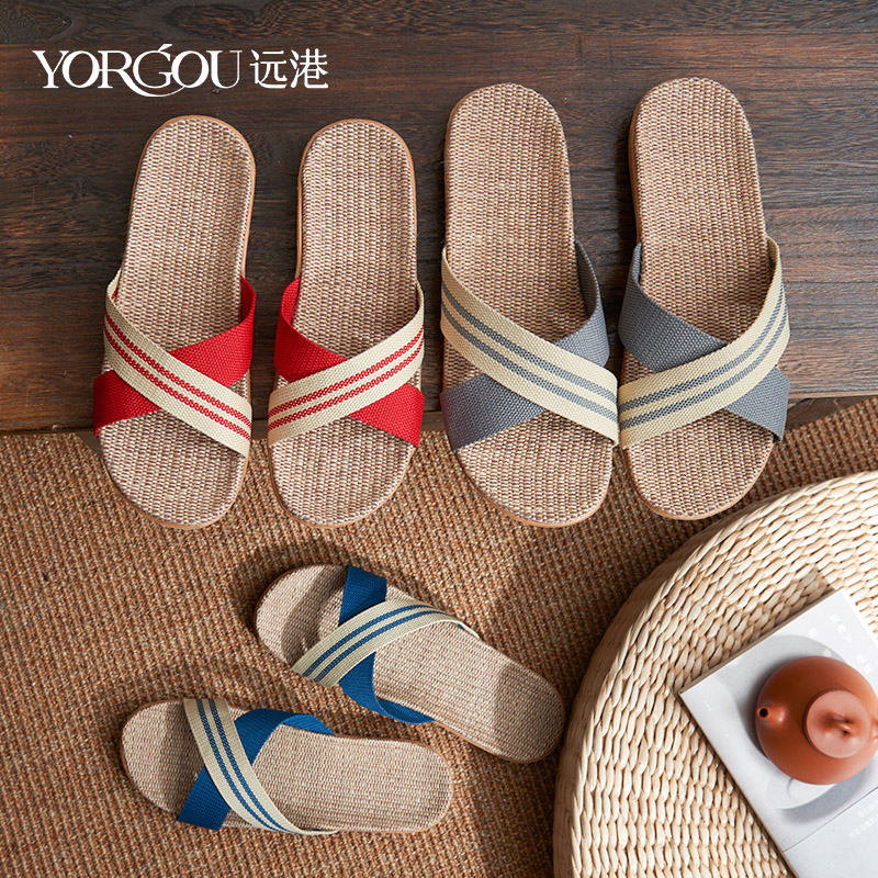 Far Hong Kong Linen slippers female summer anti-stinking home indoor home home non-slippery slippers stench slippers for men four seasons