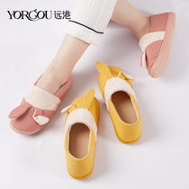 Far Port Lunar shoes Spring and autumn Summer thin September Package heel indoor anti-slip pregnant woman postpartum cotton tug for a month to wear