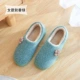 Mùa đông tất bông bao gồm dép nam và nữ trượt trong nhà đôi ấm áp nhà dày lông dưới tháng giày sau sinh