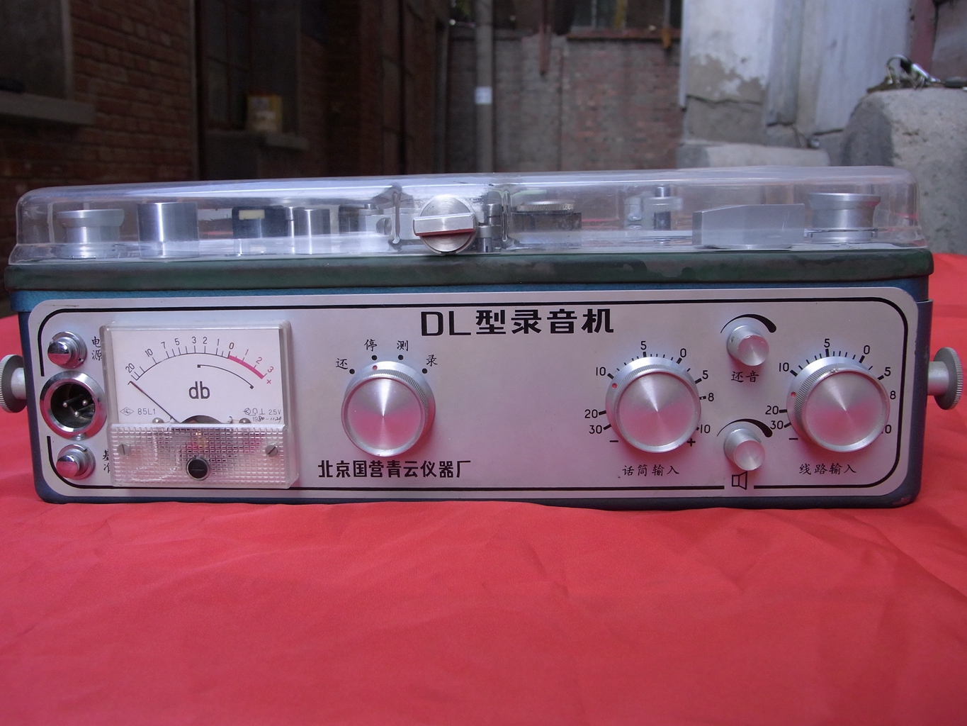 DL Type Recorder