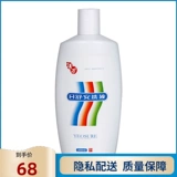 汉方 Лосьон, 300 мл