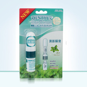 【9.8两支】万妥鼻通棒精油通鼻棒