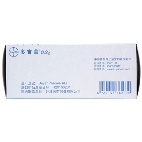 多吉美 Дорги толуол сульфоновая кислота Соррафени нянки таблетки 0,2 г*60 таблетки/коробка распространенной почечной карциномы, первичный рак печени