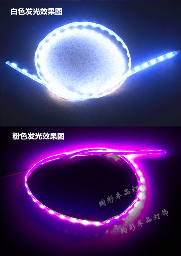 Xe tay ga sửa đổi phụ kiện đèn nhấp nháy đèn marquee đèn trang trí siêu sáng LED dải sáng WISP đèn hazard xe máy