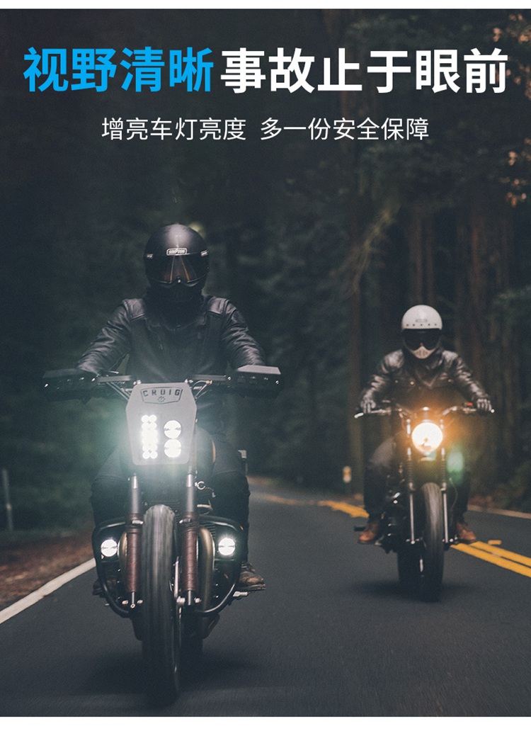 Xe máy ánh sáng siêu sáng led headlight bulb electric đèn scooter được xây dựng trong đèn 12V48V60V72V chói