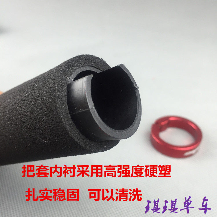 Poignées de vélo - Ref 2342629 Image 9