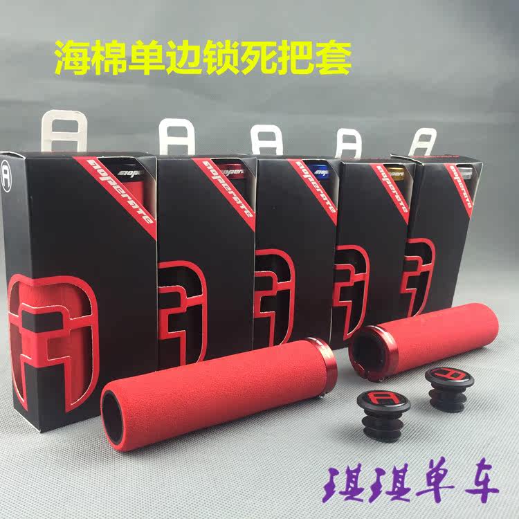 Poignées de vélo - Ref 2342629 Image 6