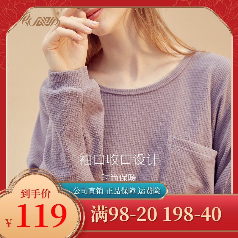 The nightgown autumn and winter thin - velvet home suit outside wearing sports and leisure and relaxing home clothing to the cucumber