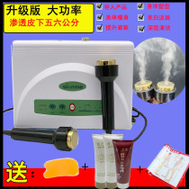 Introduction instrument tbs beauty instrument ultrasonic beauty instrument detoxification instrument household titanium ultrasonic double head face