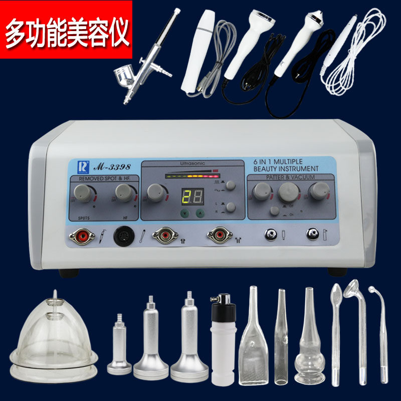 Supersonic Suction Suction Head Injection Supersonic Supersonic Suction Head Multi-function Beauty Device