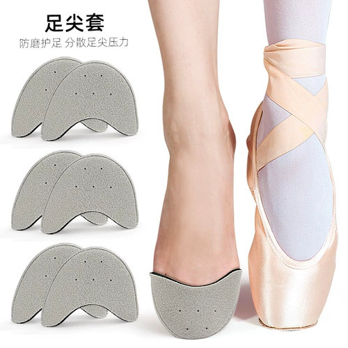 Спортивный износостойкий защитный чехол для пальцев на ноге, износостойкие полустельки
