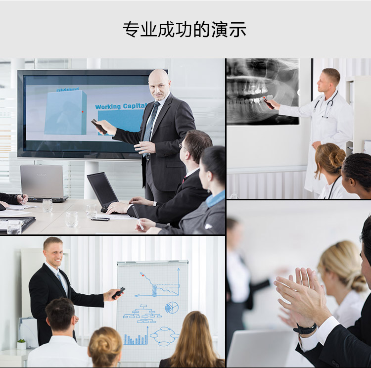 Tuyết là N99 chiếu tia laser bút máy tính ppt lật bút điều khiển từ xa bút sạc đa phương tiện bút điện tử dẫn chương trình con trỏ chuột bút không khí bay sóc - USB Aaccessories quạt mini sạc điện