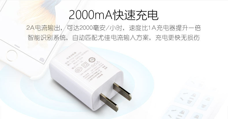 chargeur KNORVAY - Ref 1294183 Image 9