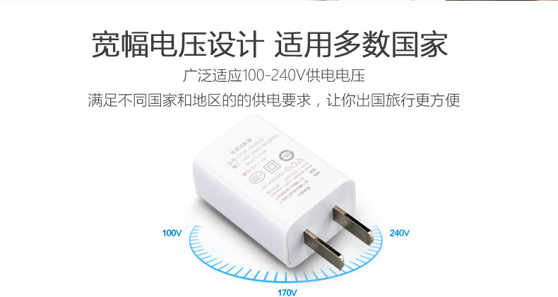 chargeur KNORVAY - Ref 1294183 Image 16