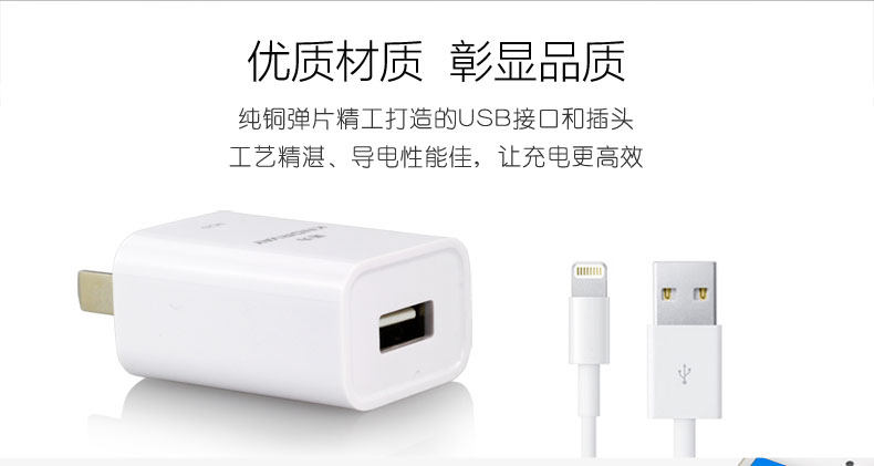 chargeur KNORVAY - Ref 1294183 Image 11