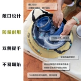 Sea to summit, портативный сверхлегкий таз для кемпинга для стирки