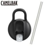 Camelbak, детская насадка, трубочка, комплект, США