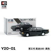 Audi, модель автомобиля, классическая черная фигурка, масштаб 1:64