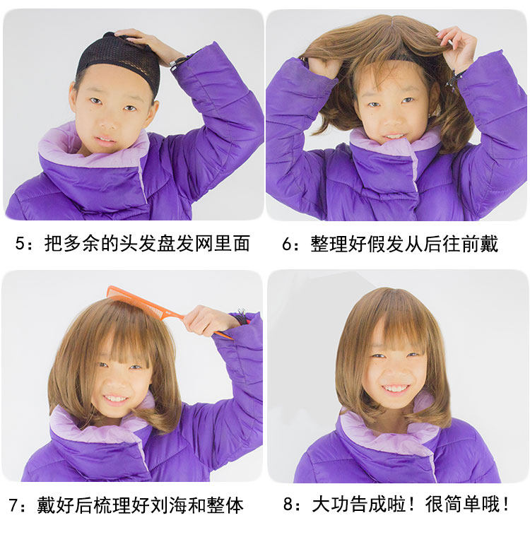 Perruque Les cheveux longs - Ref 2613012 Image 22