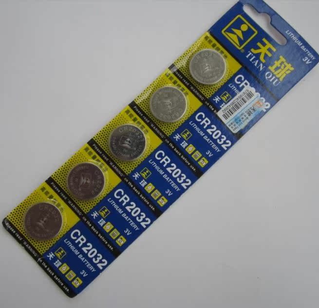 Compteur de vélo - Ref 2429790 Image 15